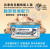 (新包裝) Cat Dog King 2.8oz Brain Development Recipe ((Tuna & Mackerel))) in Broth 貓犬王 腦部發展配方 吞拿魚+鯖魚 肉絲湯罐 完全無膠貓主食罐 80g